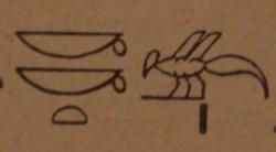 L16 sign from Maspéro's publication of the pyramid texts, *Recueil de Travaux* 12, p. 13.