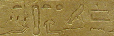 Louvre C252, l.3